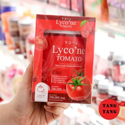 Lycone Tomato ไลโคเน่ โทะเมโท น้ำชงมะเขือเทศ ผิวสวย รสชาติ อร่อย ทานง่าย ผงชงดื่ม