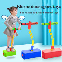 Kids Sports Games Toys Jumping Pole Bouncing Bar Jumper Outdoor Indoor Playset for Boys Girls Fun Fitness Equipment Sensory Toys
