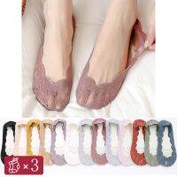 3Pairs Lace Socks Invisible Womens Anti-Slip Summer Short Sock Cute Fashion Ankle Sexy Ladies Sole Non-Slip Transparent Socks