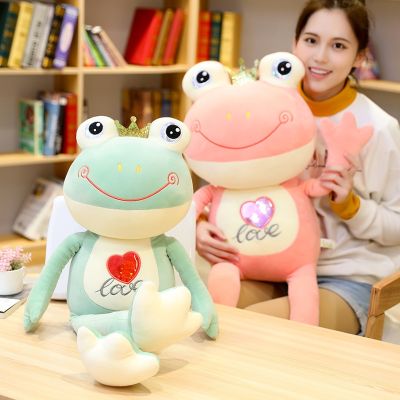 [COD] Tanabata Valentines Day gift soft cute love crown frog doll light pink mint green long hands and feet