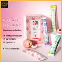 น้ำยาบ้วนปากพกพา DSU 10ML. กลิ่นปากหอม 1 กล่อง 20 ซอง  ดับกลิ่นปาก ชนิดน้ำ ของท่องเที่ยวพกพา-539