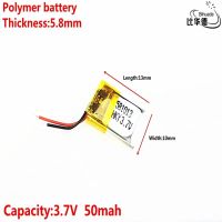 แชท-รองรับปริมาณพลังงานลิตร3.7V 50MAh 581013ลิเธียมไอออนโพลิเมอร์/Li-Ion