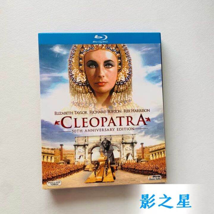 Cleopatra (1963) Elizabeth Taylor Drama Biography Historical Movie HD ...