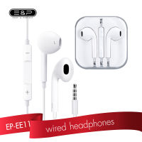 Easy&amp;Perfect หูฟังแบบ Earbuds รุ่น EE11 - White