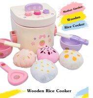 Wooden Rice Cooker หม้อหุงข้าวทำจากไม้