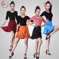 COD IOED95 Latin dance suit skirt female adult skirt dance performance modal top dance prac拉丁舞套装裙女成年半身裙跳舞演出莫代尔上衣舞蹈练功服7.19