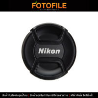 ฝาปิดเลนส์ Nikon Lens Cap 52mm by FOTOFILE