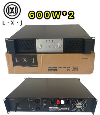 LXJ เพาเวอร์แอมป์ ขยาย 600W  x 2 (รุ่น LXJ P 5)