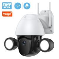 3MP HD Audio Tuya IP Camera 4x Zoom AI Human Auto-Tracking PTZ Camera Infrared Color Night Vision Video Surveillance WiFi Camera