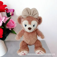 （HOT) ผู้ผลิตชุดผสมขนาดเล็ก Duffy Bear Shirley Rose Doll ตุ๊กตาขนาดใหญ่ตุ๊กตาหมีของขวัญวันหยุด