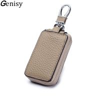 Universal Model Car Key Cover Keyless Entry Genuine Leather Remote Entrance Smart Hanging Buckle Zip Car Key Holder Case Unisex