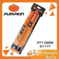 PUMPKIN ตะไบพร้อมด้าม กลมหยาบ 6 นิ้ว (51117)