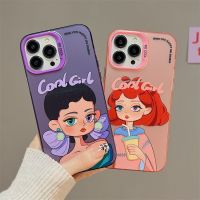 SNJNK MALL เคส ไอโฟน การ์ตูนแฟชั่นสาวสองสีเงิน Apple 13/14promax เคสโทรศัพท์ iPhone11/14pro