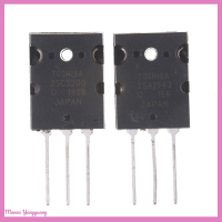 Manao 1คู่2SA1943และ2SC5200 PNP POWER TRANSISTOR