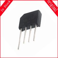 【CW】 5PCS KBL410 KBL 410 4A 1000V Single Phases Diode bridge rectifier KBL406 KBL610 KBL608