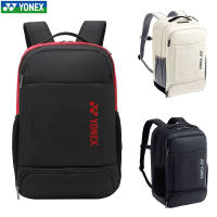 YONEX Badminton Bag Sports Bag Large Backpack Tennis Racket Pickleball Paddles Badminton Racquet Squash Racquet,Balls and Other Accessories