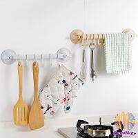 ที่แขวนของ ที่แขวนติดผนัง ห้องน้ำ ห้องครัว ที่แขวน ไม่ต้องเจาะรู Coner Towel Hanger with 6 clips สปอตสินค้าร