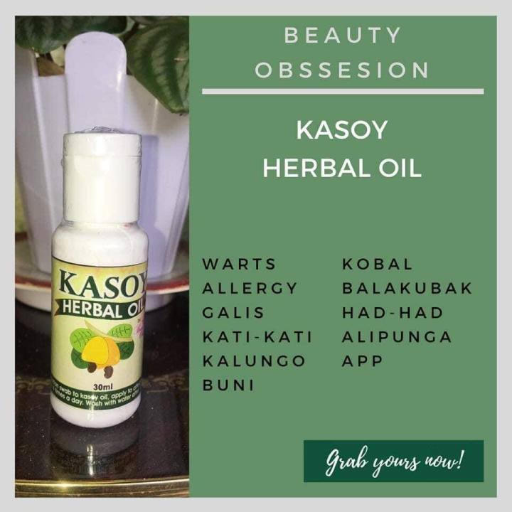 Kasoy Oil by Beauty Obsession 30ML, Original/Authentic, Removes All ...