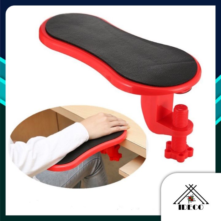 iDECO Computer Office Table Arm Rest Hand Holding Attachable Armrest
