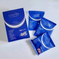 คอลลาเจน​น้องฉัตร​ ชาเทียร์ Chartier Collagen​ สุดยอดวิตามินผิว (1กล่องมี7ซอง) ของแท้พร้อมส่งค่ะ