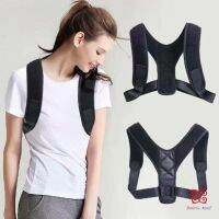 เข็มขัดพยุงหลัง เข็มขัดดัดหลัง เส้นเล็ก ใส่เหมือนไม่ได้ใส่ ดัดหลังให้ตรง Posture CorrectorBack