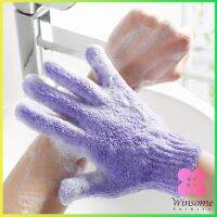 Winsome ถุงมืออาบน้ำ ขจัดเซลล์ผิวเก่า พร้อมส่ง ถุงมือขัดผิวอาบน้ำ Glove-style bath towel