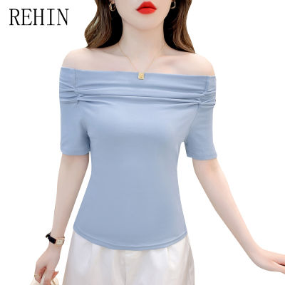 REHIN เสื้อยืดผู้หญิงแขนสั้นเปิดไหล่รัดรูปทันสมัยสีทึบผ้าฝ้ายอเนกประสงค์ฤดูร้อนแฟชั่นสลิมมิ่ง