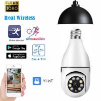 E27 Bulb Surveillance Camera Night Vision Full Color 1080P Wireless 360 Rotate Auto Tracking Panoramic Camera Indoor Security