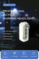 Gaciron W11W Warning Transparent Light ไฟเตือนสีขาวจักรยานรุ่นใหม่ สำหรับไฟหน้า ขนาดเล็ก เบา ชาร์จไฟ USB ในตัว