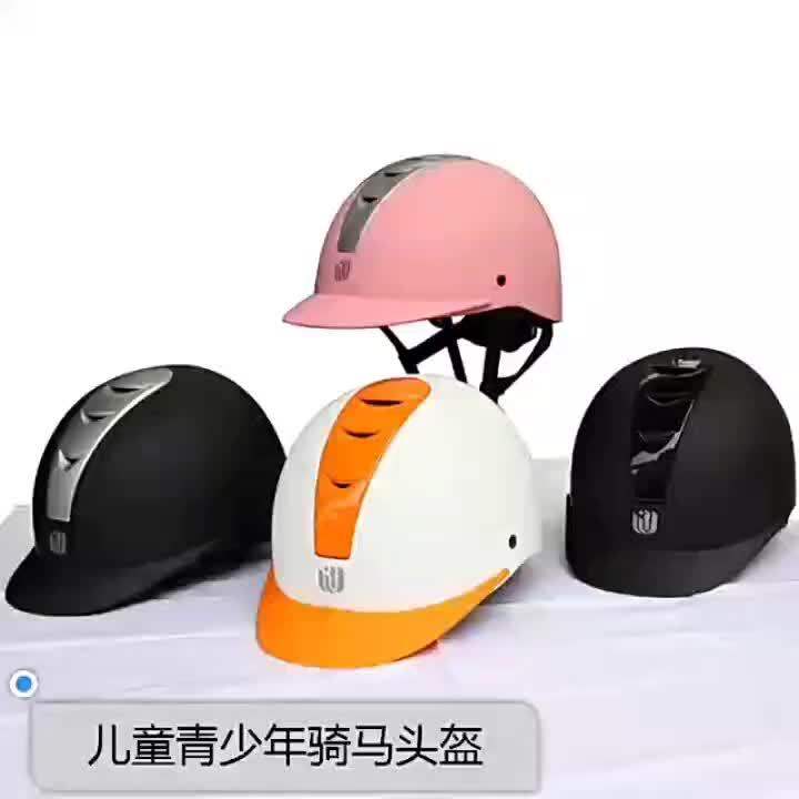 4958cm Summer Ultra Light Children's Equestrian Helmet Riding Helmet Knight Hat Removable Brim