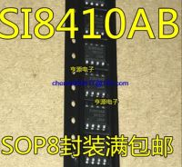 5PCS/LOT New original SI8410AB SI8410-A SOP-8