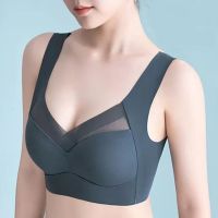 Top Seamless Womens Bras Large Size Top Support Show Small Comfortable No Steel Ring Underwear Yoga Fitness Sleep Vest