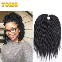 TOMO 12" 14" 16" 18" 20" 22" 22 Roots Synthetic Senegalese Twist Hair Crochet Braids Crochet Hair Extensions Ombre Red Braiding