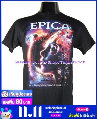 เสื้อวง EPICA เสื้อยืดวงดนตรีร็อค เสื้อร็อค  EPA1632 ส่งจาก กทม.