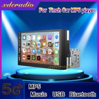 Xdcradio 1 Din Car Radio 7 HD Autoradio Multimedia MP5 Player Touch Screen Mirror Link Car Stereo Bluetooth 2USB FM Camera SWC