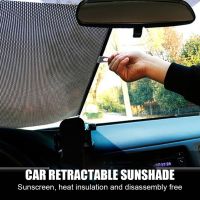 Car Windshield Curtain Retractable Set Folding Car Sunshade Cover Reflective Film Curtains Anti-UV Car Sun Shade