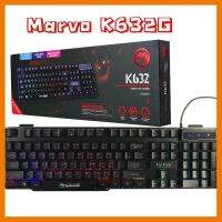 ?ลดราคา? MARVO Keyboard Gaming K632G คีย์บอร์ด เกมส์มิ่งมีไฟ LED ของแท้ ประกัน 1ปี ## ชิ้นส่วนคอมพิวเตอร์ จอมอนิเตอร์ เมนบอร์ด CPU Computer Cases Hub Switch กราฟฟิคการ์ด Gaming