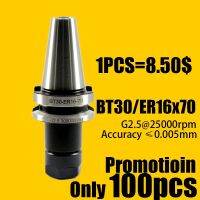 BT30 MAS 403 BT ER16 Collet Chuck เครื่องมือเครื่อง CNC Balanced G2.5 25000rpm ความแม่นยำ 0.005mm Promotion 2020 Arbor ความแม่นยำสูง