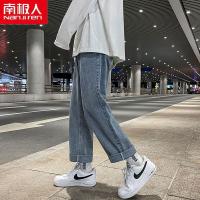 ☼✱ Nanjiren jeans mens straight loose 2023 summer thin section tide brand casual trousers students all-match nine-point pants