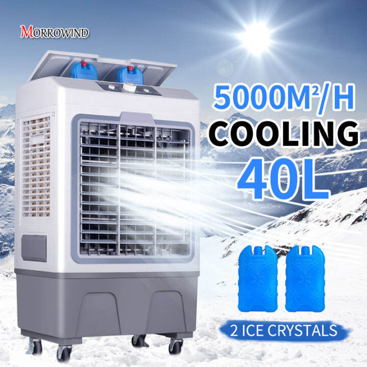 40l Evaporative Purification Environmental Air Cooler 135w Electric