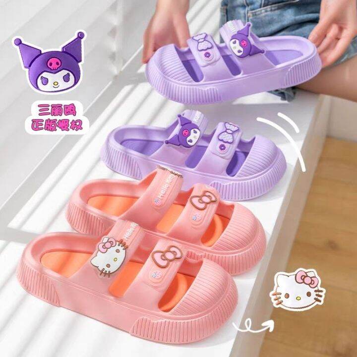 Sanrio HelloKitty My Melody slippers 正版三丽鸥美乐蒂拖鞋 Lazada
