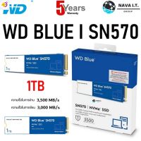 ลด 50% (พร้อมส่ง)COINSคืน15%FB9JMZV6 SSD (เอสเอสดี) 1TB WD BLUE SN570 NVME M.2 2280 (WDS100T3B0C) ประกัน 5 ปี