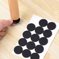 ❀℗❧ 48PCS Thickening Self Adhesive Furniture Leg Feet Rug Felt Pads Anti Slip Mat Bumper Damper for Chair Table Protector Hardware