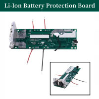 Li-Ion แบตเตอรี่ชาร์จแผงวงจรป้องกันชิปบอร์ด PCB สำหรับ Ryobi 20โวลต์ P108 RB18L40เครื่องมือแบตเตอรี่ PCB แผงวงจร