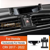 ที่จับโทรศัพท์มือถือรถยนต์สำหรับ Honda CRV 2017-2022 360องศาการหมุน GPS ที่ค้ำยันพิเศษอุปกรณ์เสริม