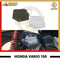 ผ้าคลุมถังน้ำน้ำหล่อเย็น Honda Vario 150