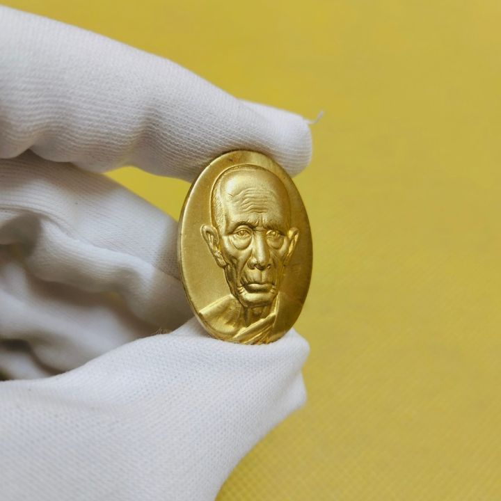 เหรียญหลวงพ่อรวย-รูปเหมือนหน้าใหญ่หลวงพ่อรวย-วัดตะโก-อยุธยา-ด้านหลังไก่กฐินปี-54-ตรงปกงดงามมาก