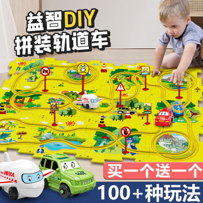 ของขวัญเด็กชายแบบทำมือสำหรับเด็กอายุ3-6ปีของเล่นอัตโนมัติรถยนต์ตัวต่อของเล่นอเนกประสงค์สำหรับเด็กอายุรถไฟปริศนา