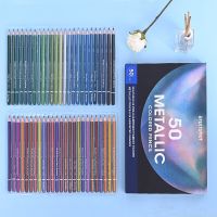 50Pcs/set Brutfuner Metallic Colored Pencils Drawing Color Pencil Soft Wood Golden Pencil for Artist Sketch Coloring Art Supplie Drawing Drafting