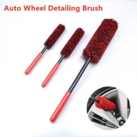 (Premium car) Auto Wheel Detailing Brush Bendable Wheel Woolies เครื่องมือทำความสะอาดรถยนต์สำหรับการล้างยางขอบรถทำความสะอาดได้ง่ายบริเวณที่เข้าถึงยาก